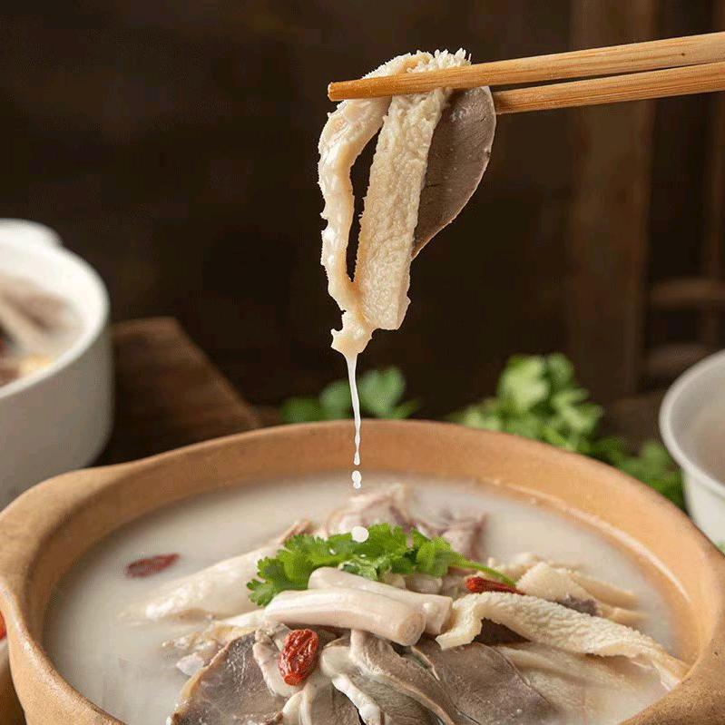 一碗鲜羊汤（教学）