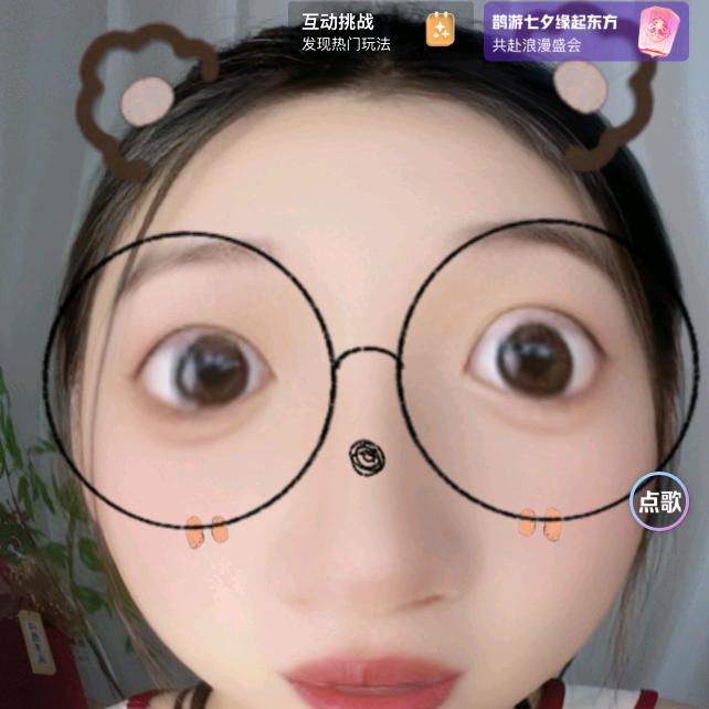 小猪宝❤️