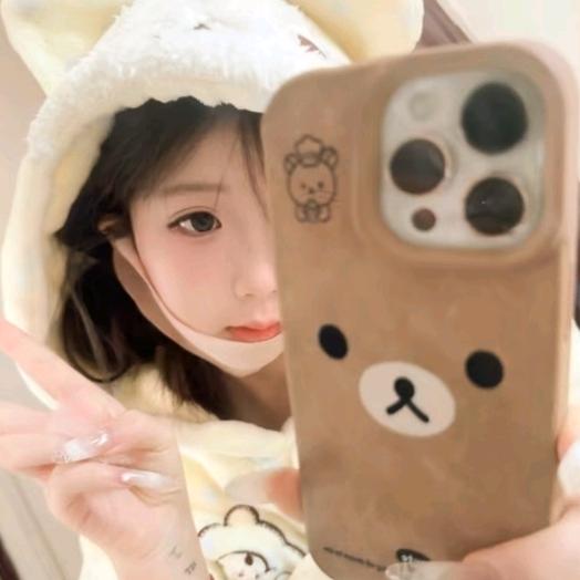 温