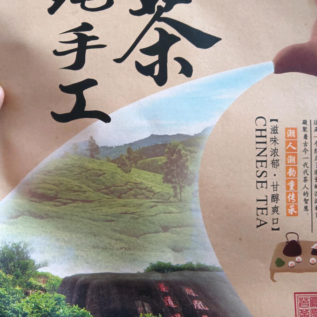 一颗❤️远离烦恼