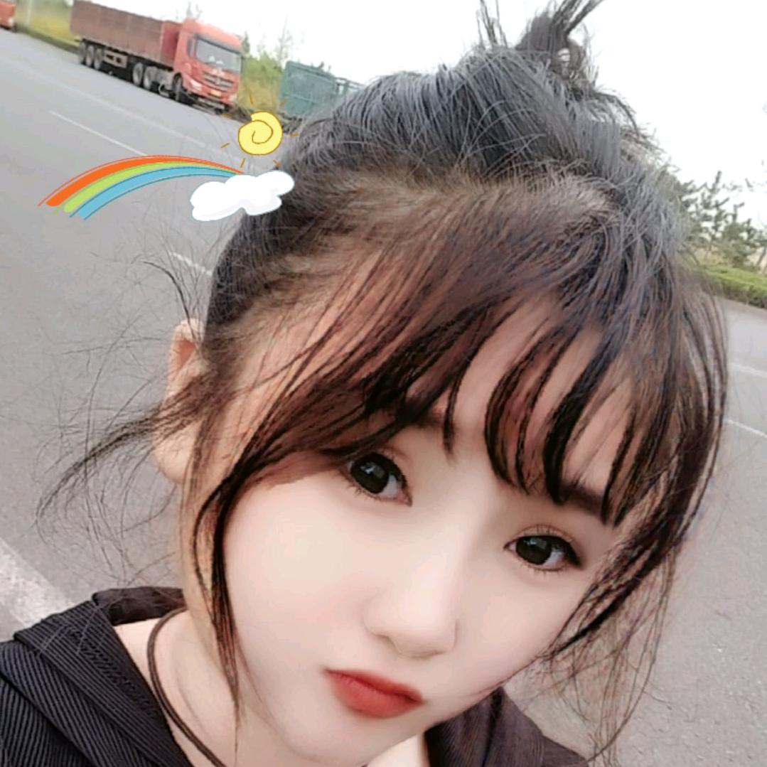 我叫花💗老二🌺