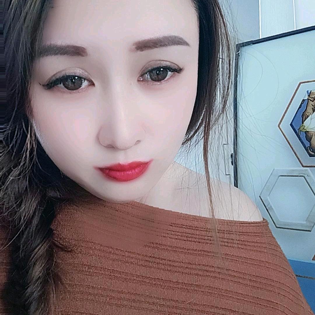 兰妹