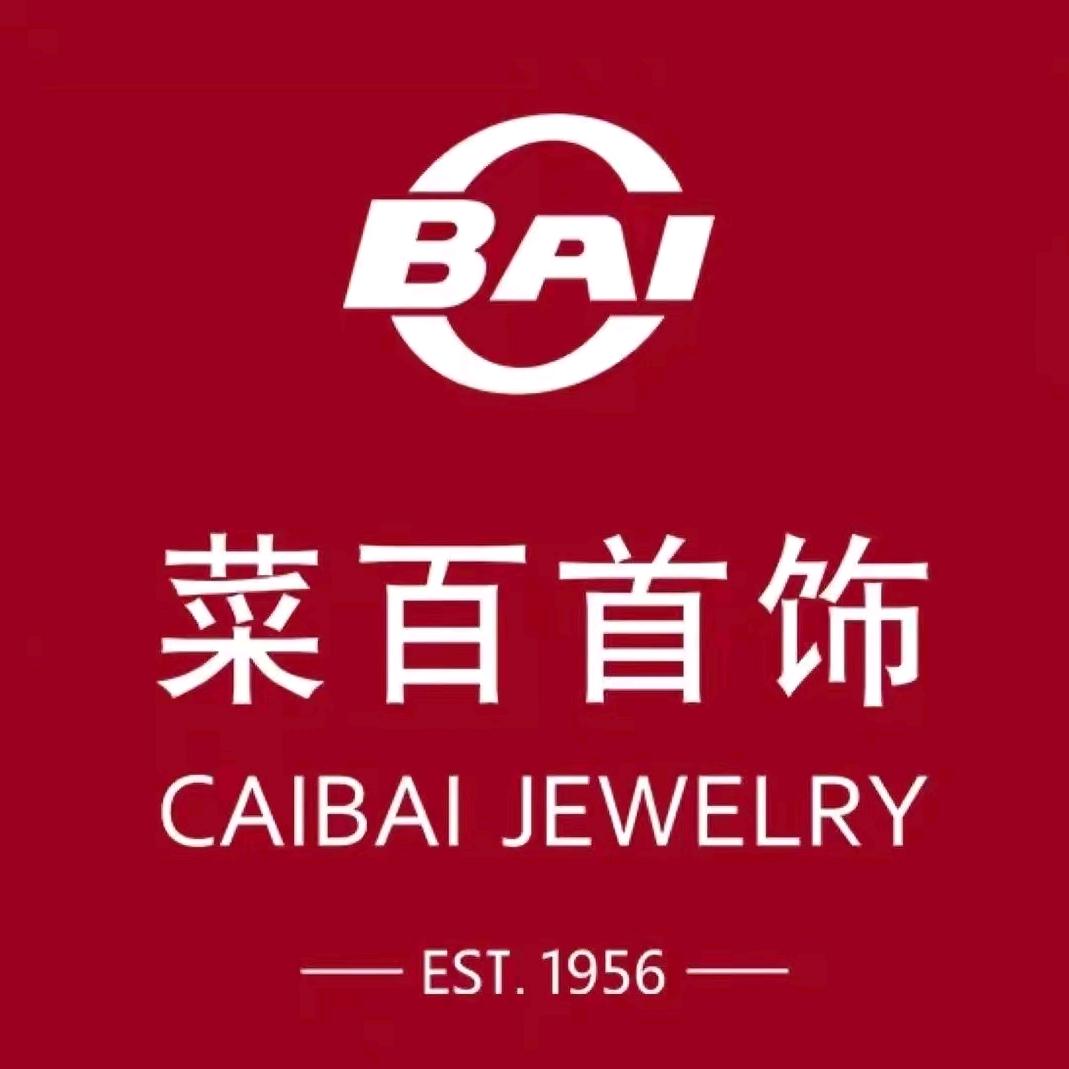 菜百饰品旗舰店