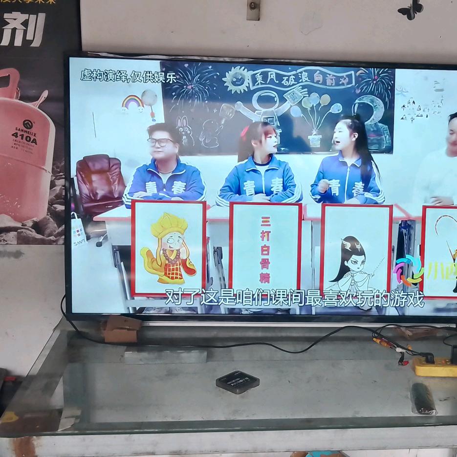 风水大师。有缘人的财富