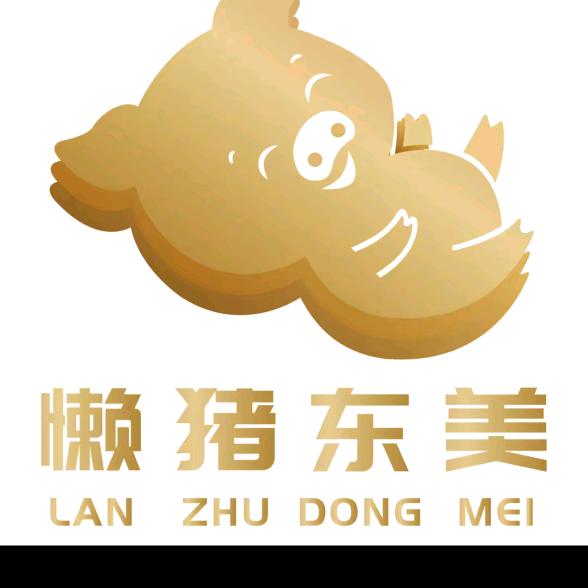 易物折扣互助社