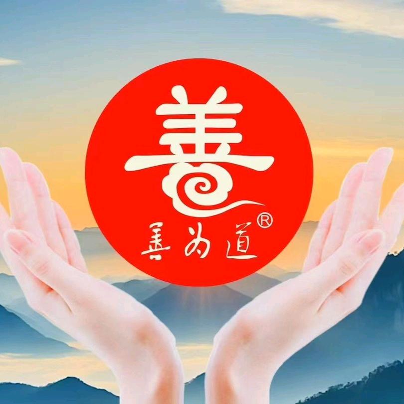 春樹児香    凝澜萌小妹