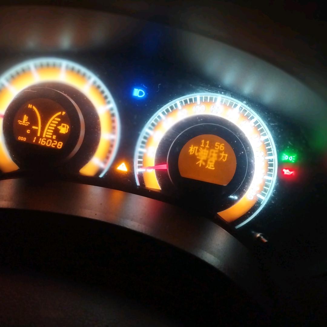 ☝了梦想而进步