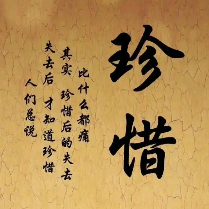 煙雨過客