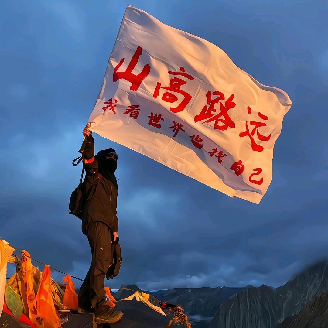 ᭄ꦿ故事撩人. 清风挽心