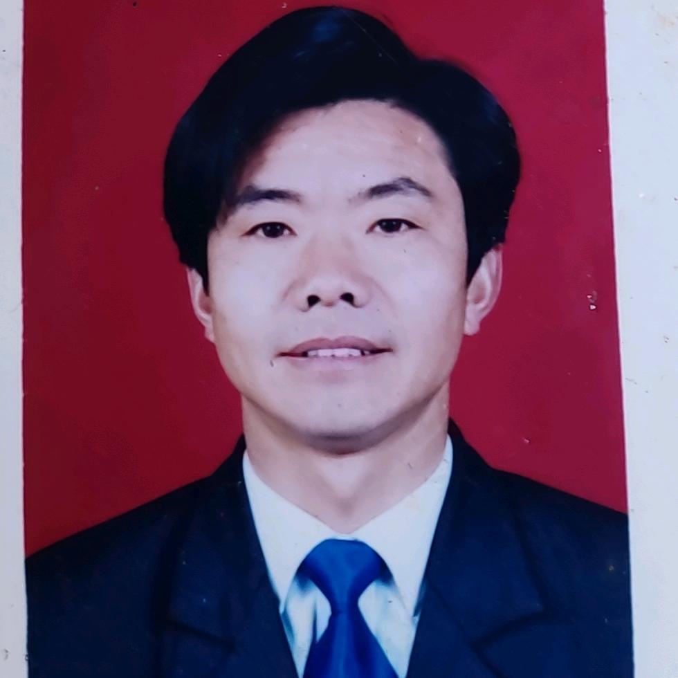 彭