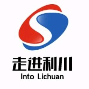 走进利川