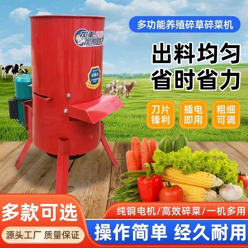 荥阳市豫宽机械厂