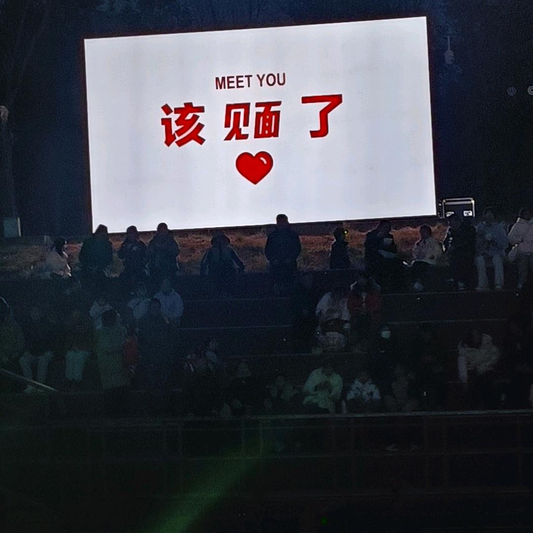 抖音二月锤石