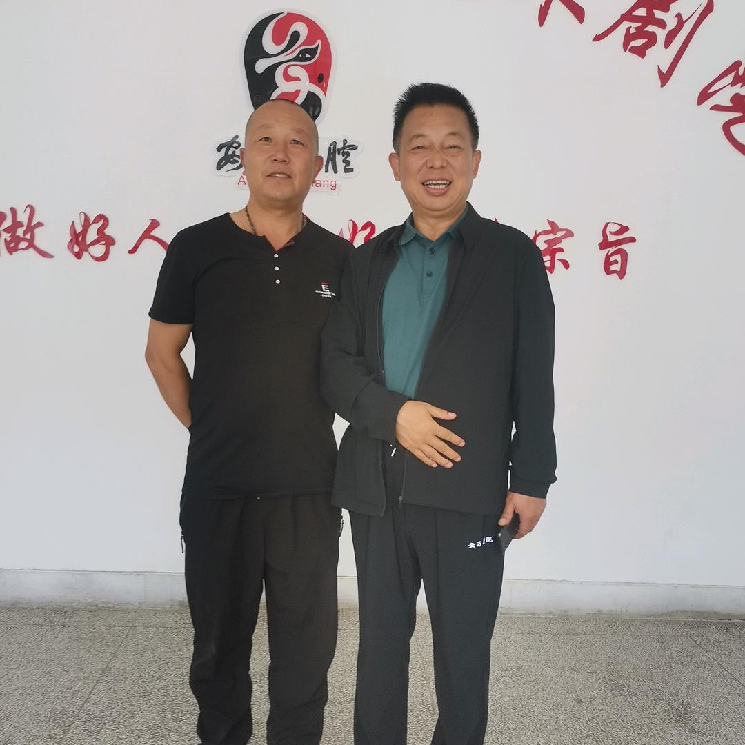 安万十三郎