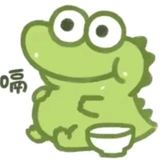 结尾曲