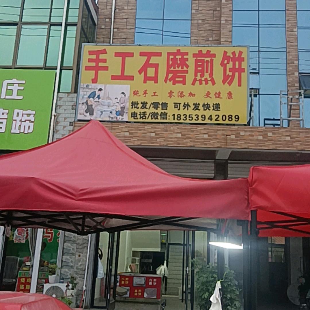 3+2=全家幸福