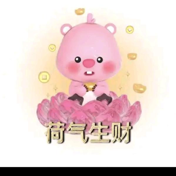 桔子，