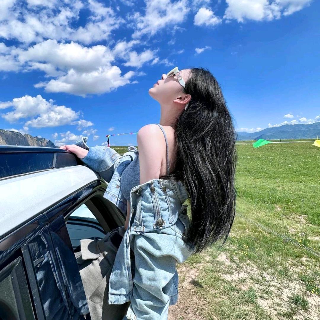 珍惜💕