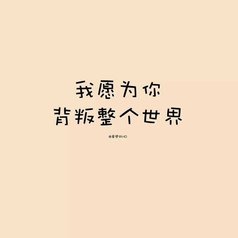 @霸道总裁