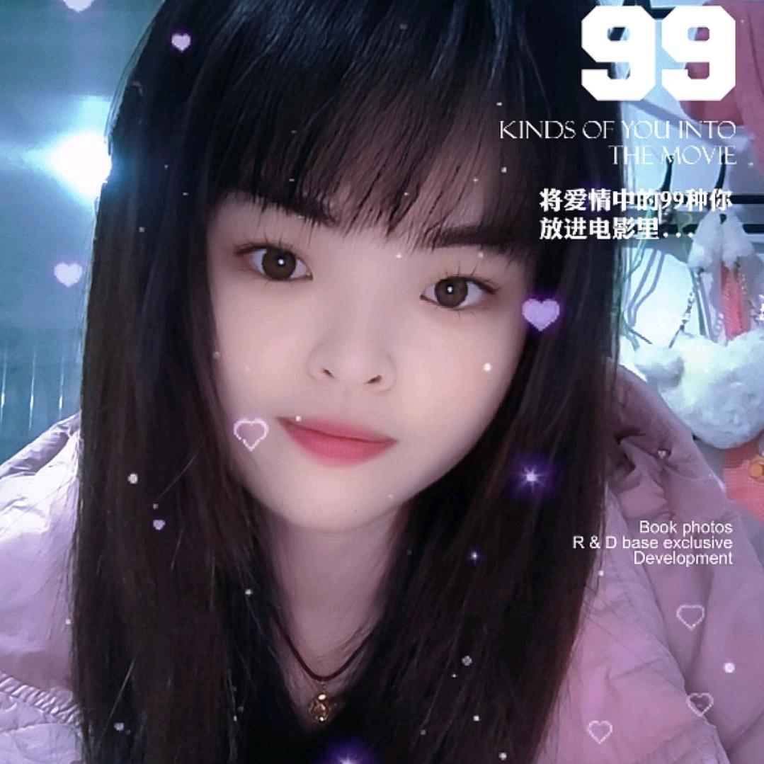娇娇