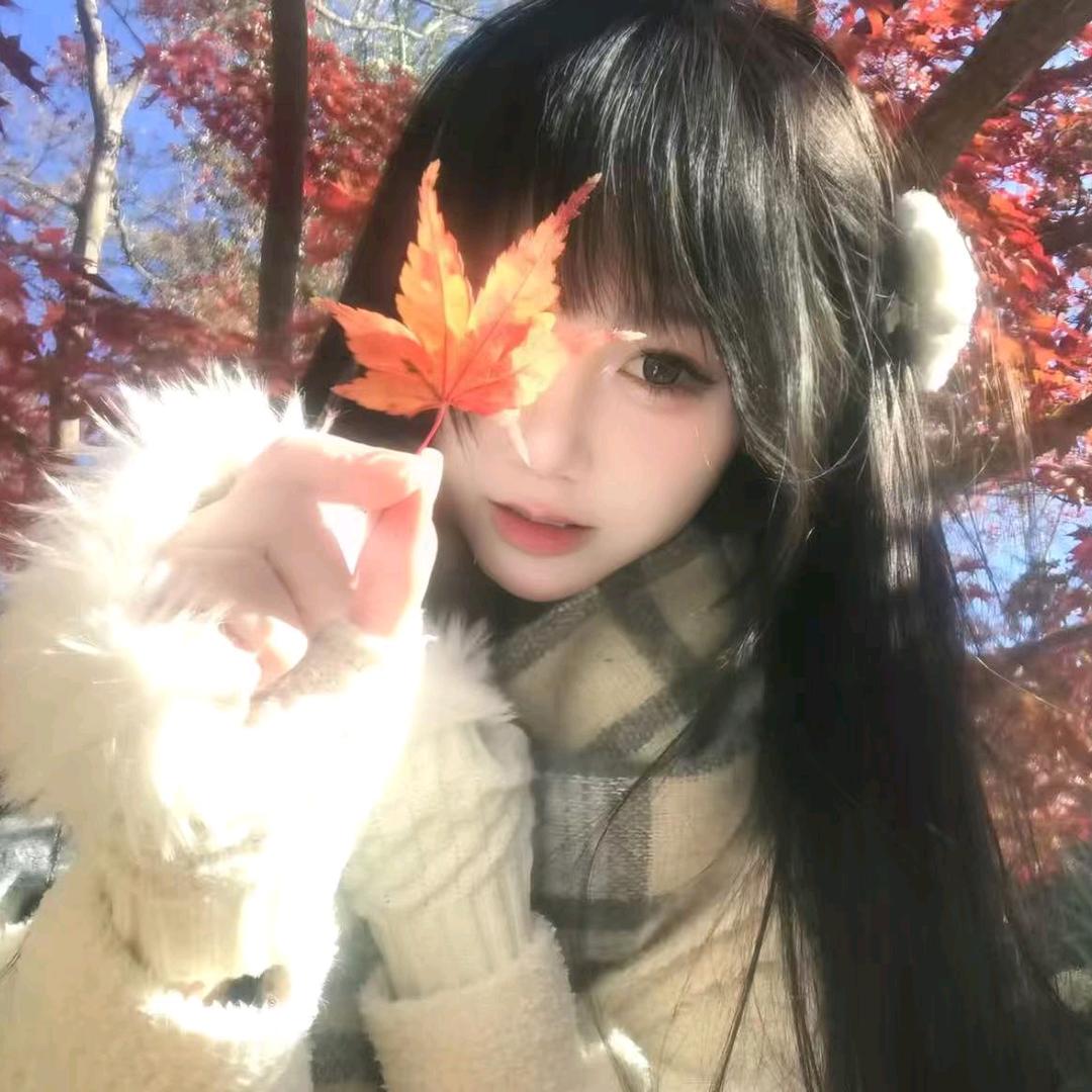 青🍐