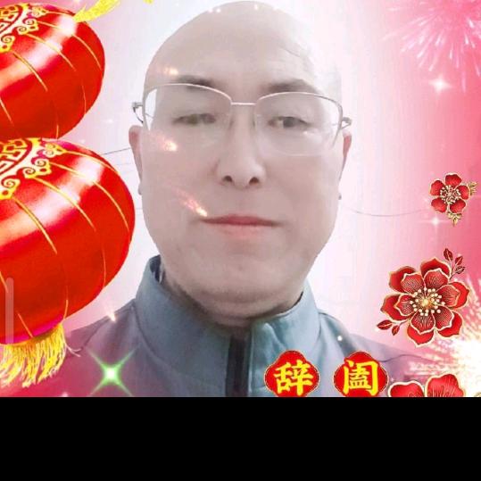 如意玄真1