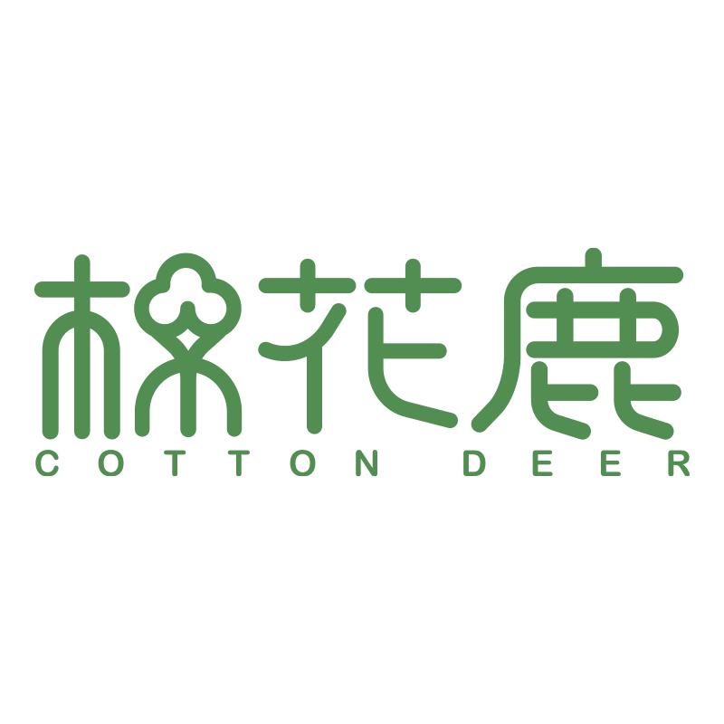 棉花鹿官方旗舰店全棉洁面柔巾