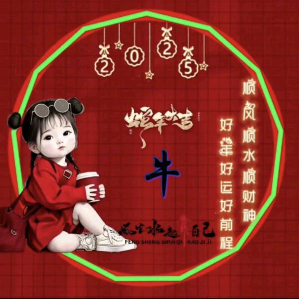 ℋ🐅ღ᭄面对现实🍒᭄💞࿐