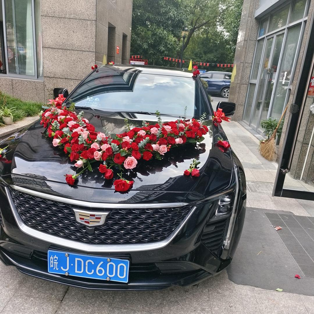 女王理发工作室