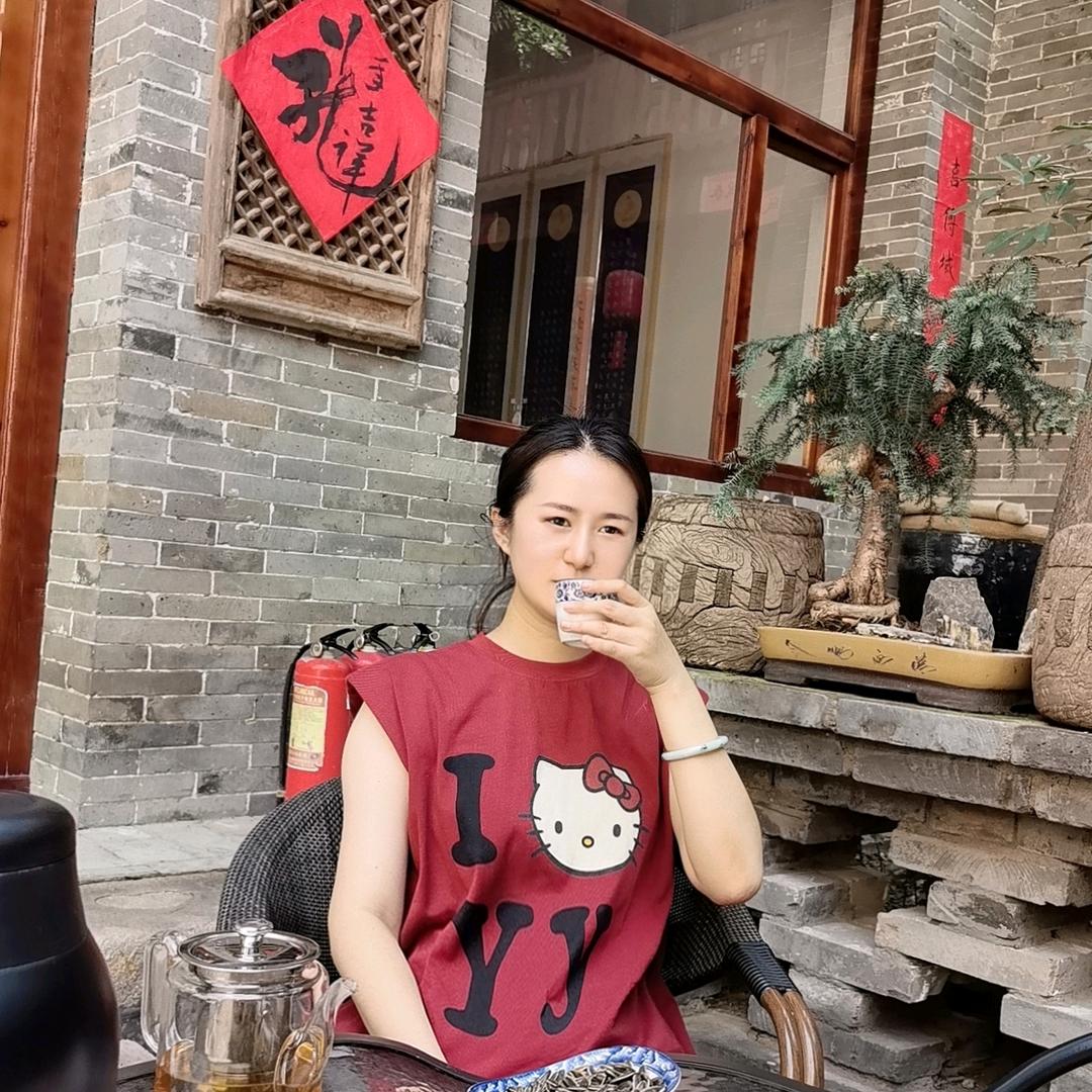 率真