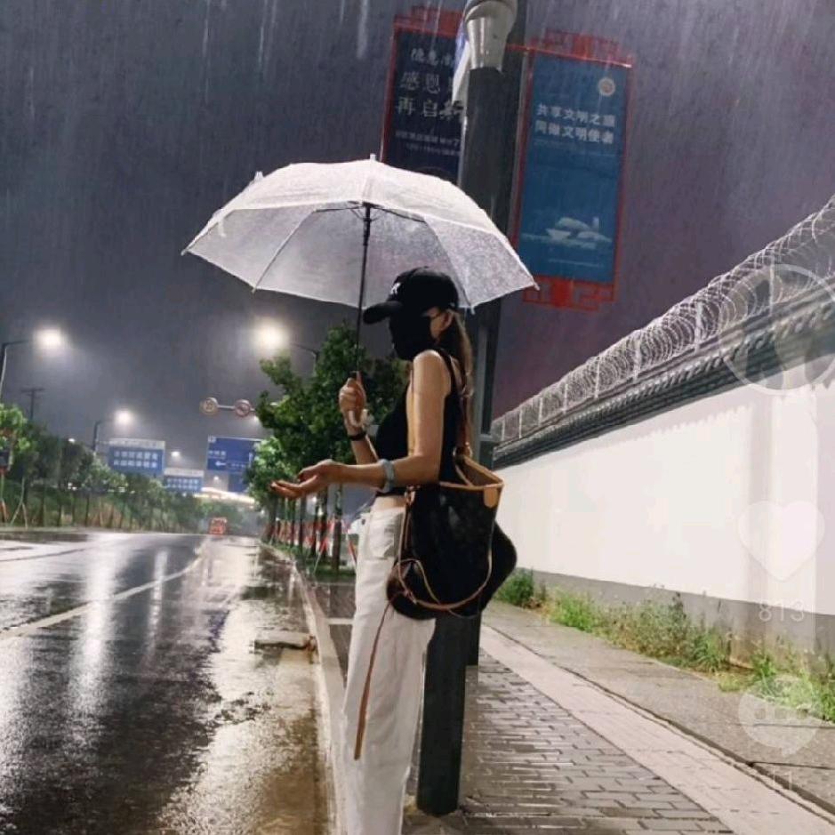 你笑起来真好看…