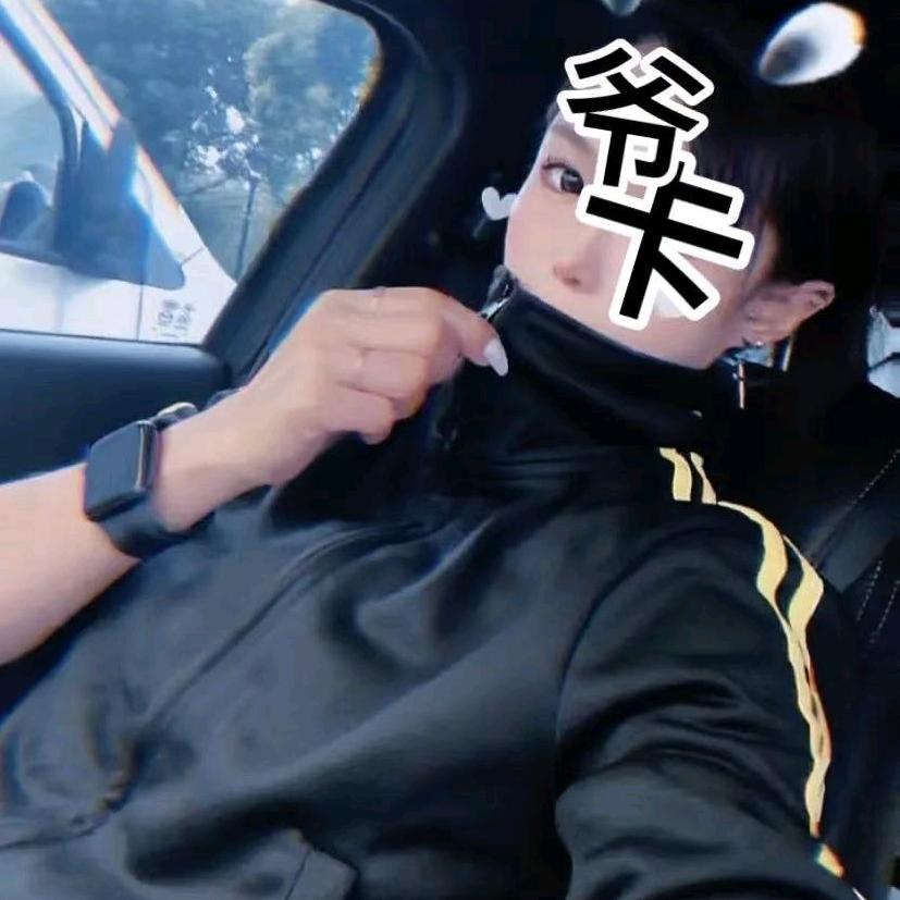 东台市东台镇卡卡灵感搭配服装店