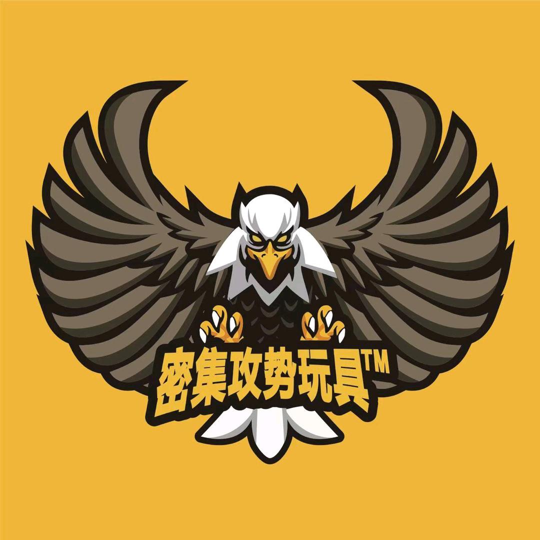 密集攻势真人cs