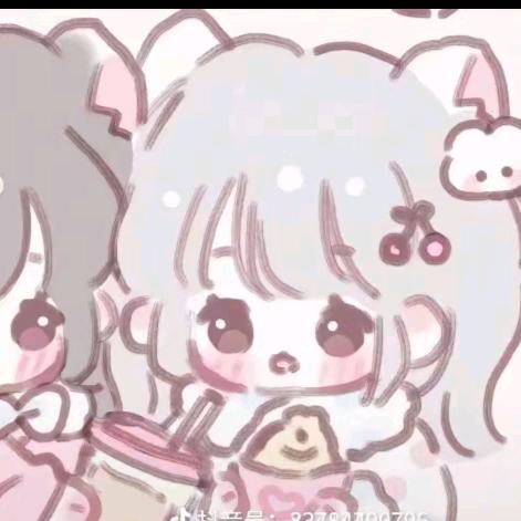 年年