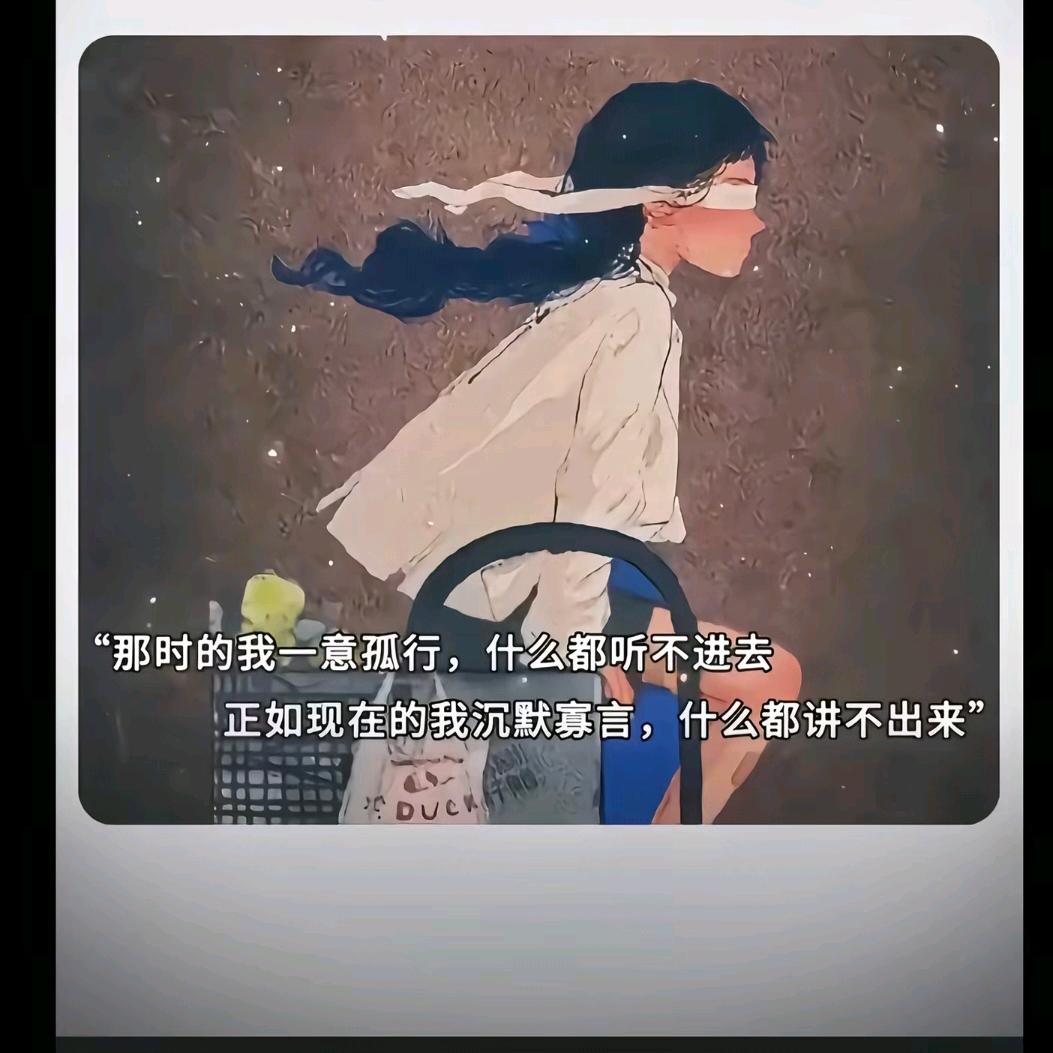 ♡̶҉小迷糊꧔ꦿ℘
