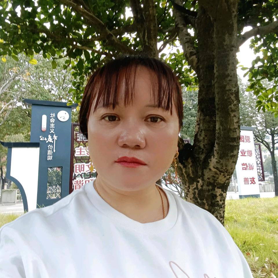 贵州英姐