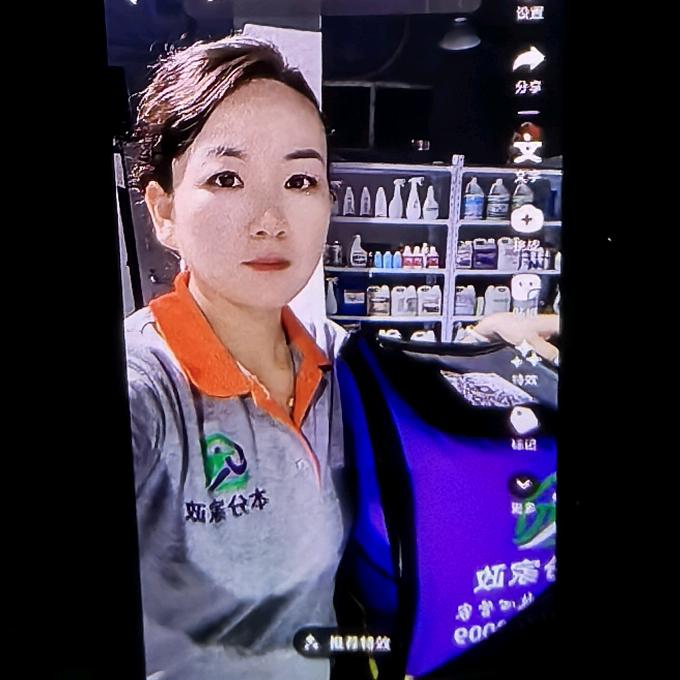 本分家政（收徒）。瓷砖美缝批发。