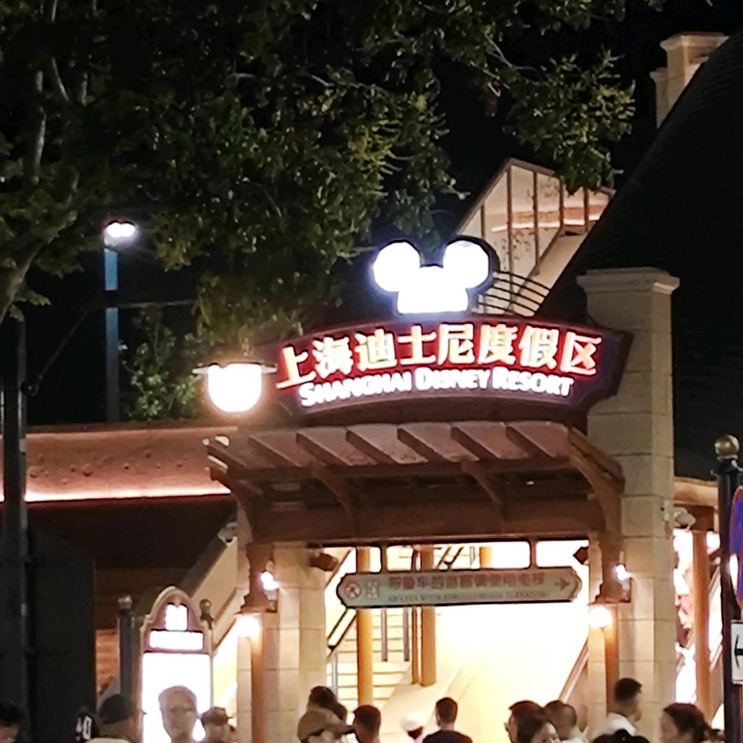 刘姐1