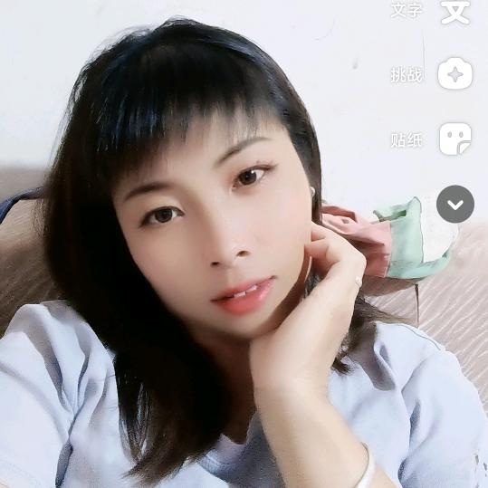 ℋღ᭄💞520🍒遇见💞ℋღ᭄