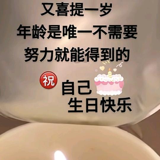 浅笑安然