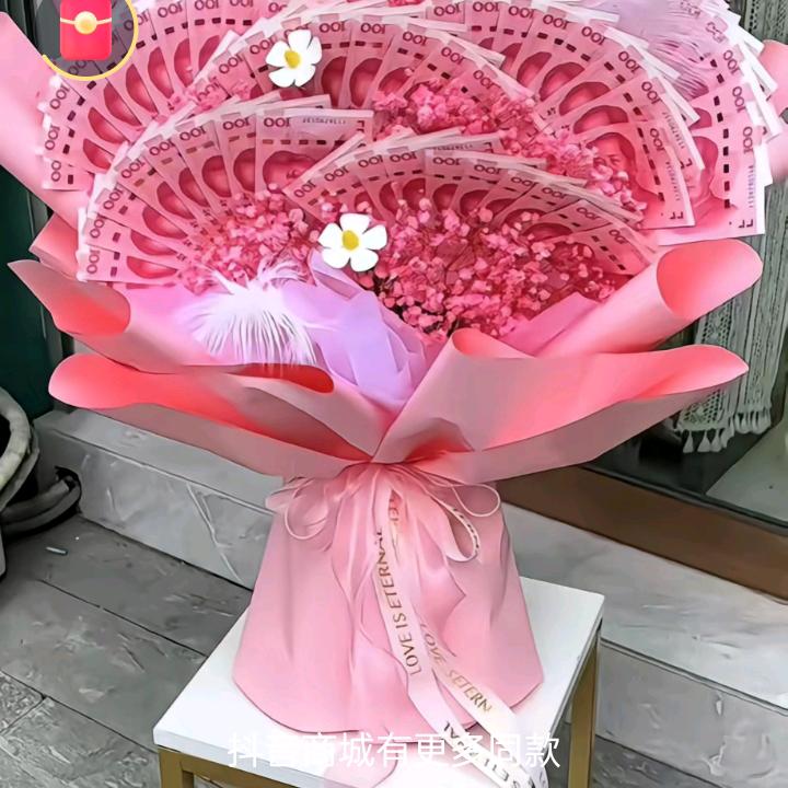 幸福一生。单身妹妹好伤心。