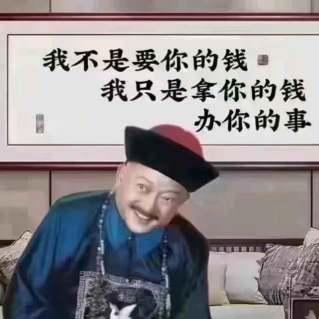 韩兵