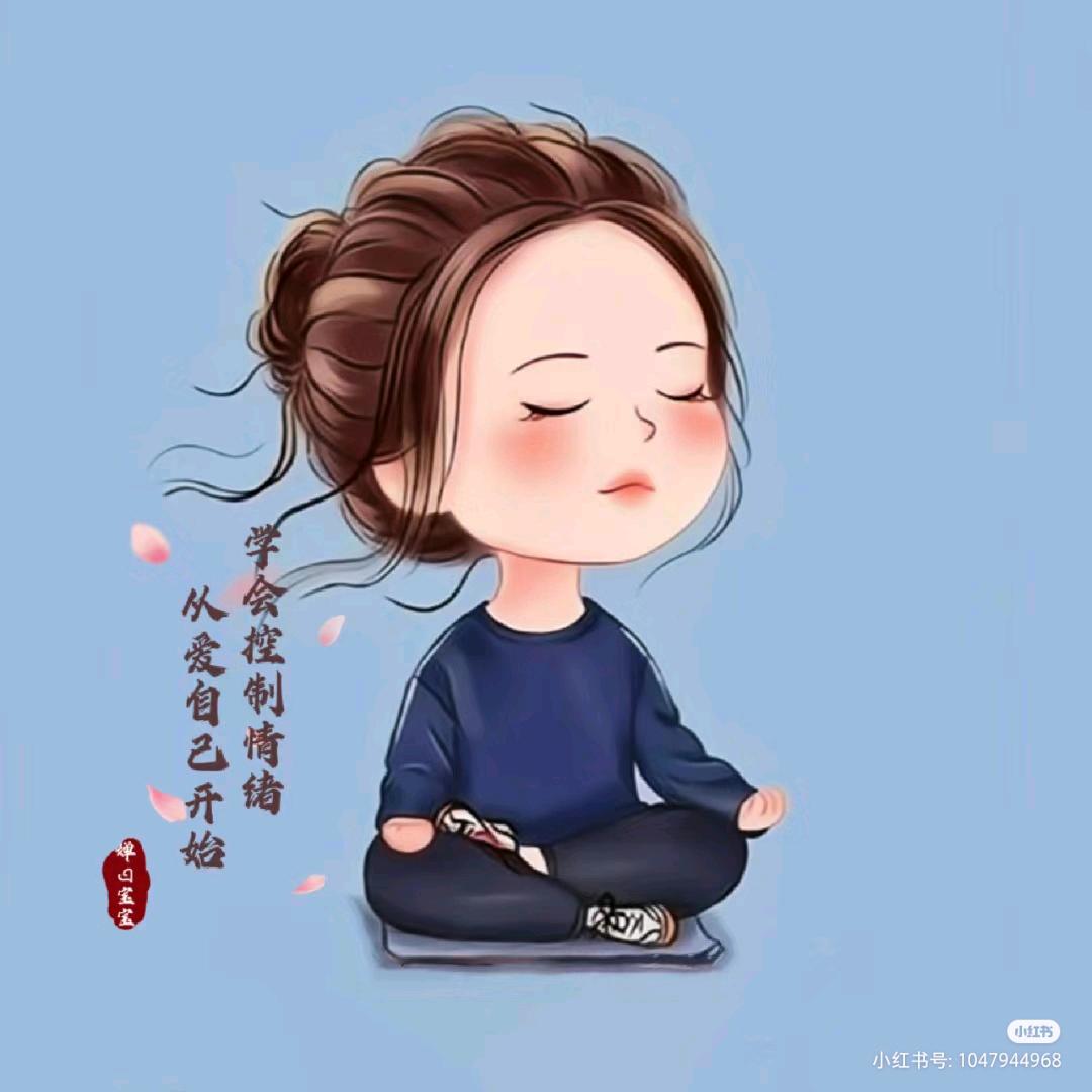 🕊邓 ༊