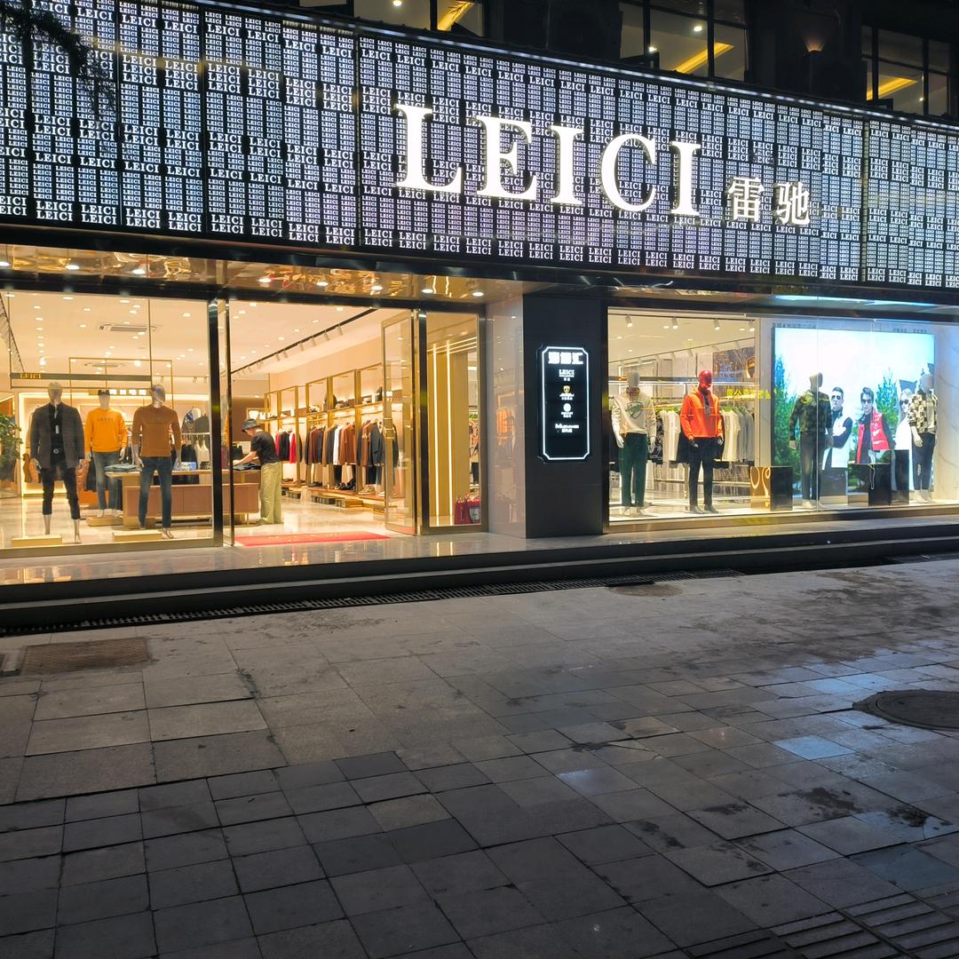 海博汇 雷驰 兰博基尼 双枪 奥迩 欧狄