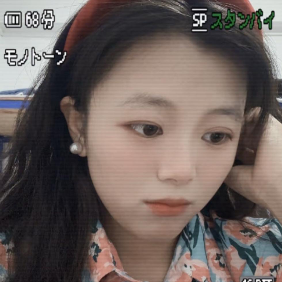 西西