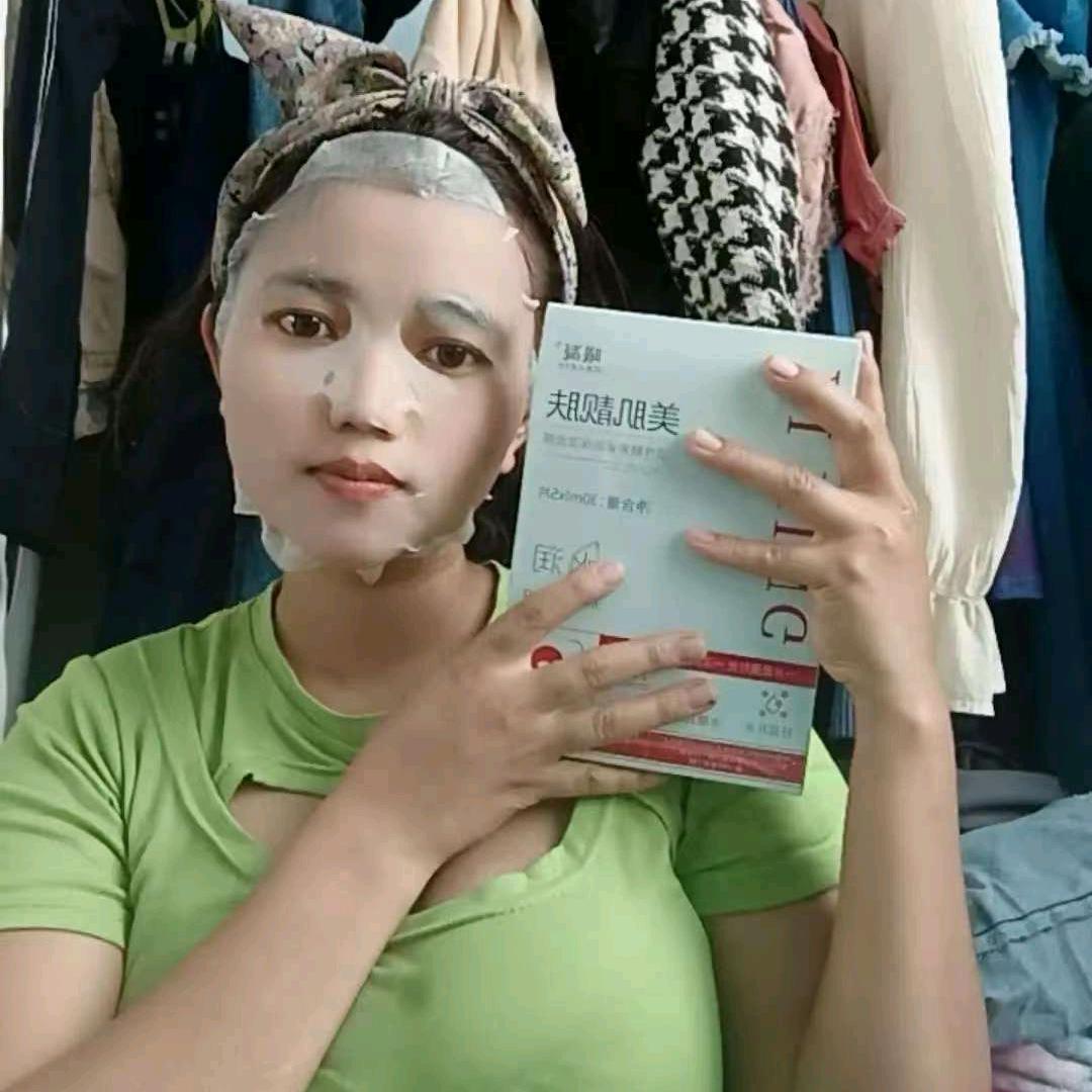 南康五人泰国美白祛