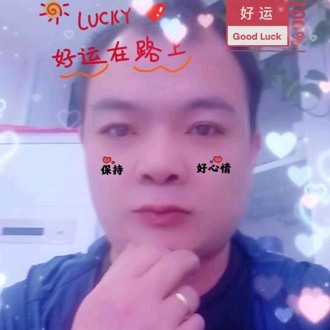 森林