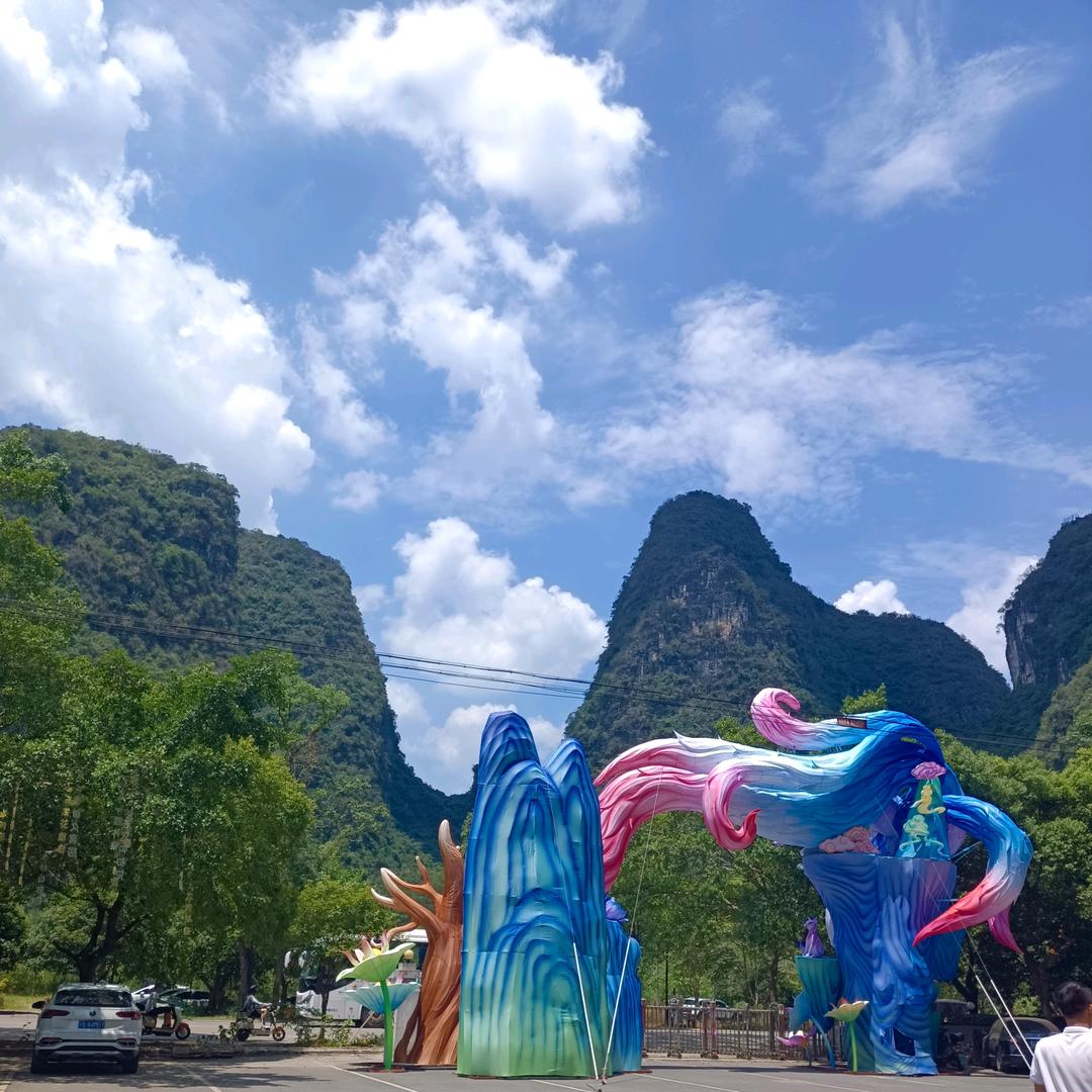 过往云烟