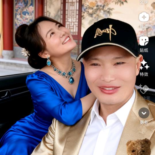 a阳光大男孩😄😎