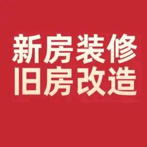 （木子）